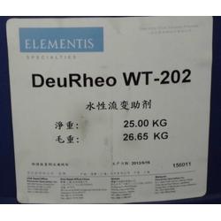 長(zhǎng)沙市票務(wù)服務(wù)產(chǎn)業(yè)鏈全景 批發(fā)、供應(yīng)與廠家的協(xié)同發(fā)展