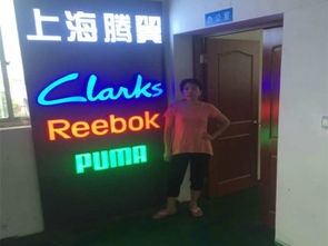 上海廠家定制超級發(fā)光字與迷你發(fā)光字加工服務(wù)