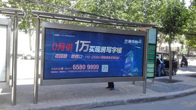 鄭州候車亭廣告的發(fā)布價值與專業(yè)服務(wù)