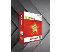 計(jì)算機(jī)軟件銷售 產(chǎn)品庫、價(jià)格與市場趨勢分析